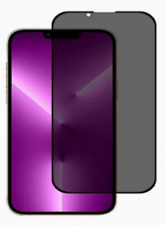 لاصقة حماية للشاشة من الزجاج المقوى ضد التجسس للحفاظ على الخصوصية لهاتف آيفون 13/13 برو أسود - Image 1